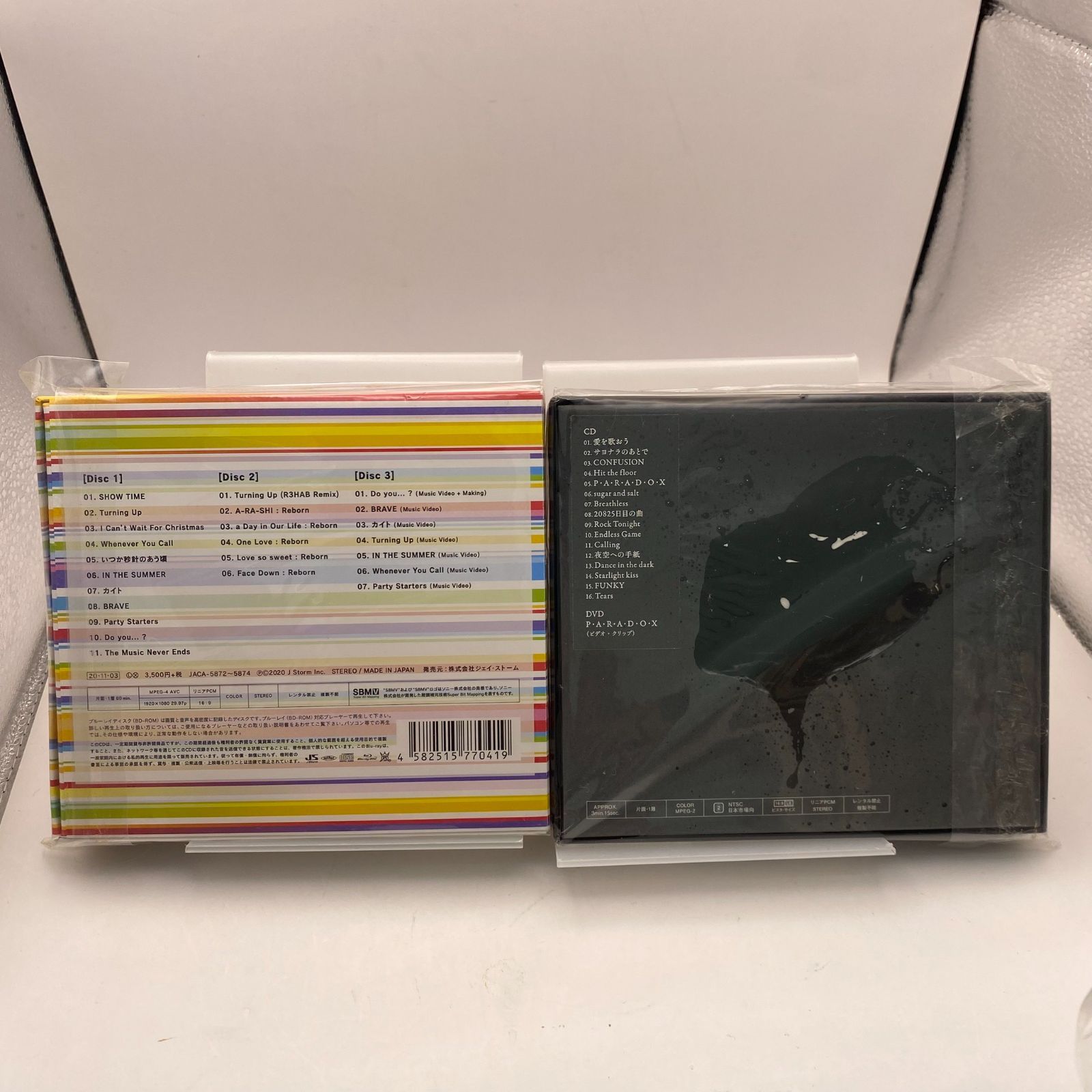 中古】嵐 CD まとめ売り 16枚 - メルカリ