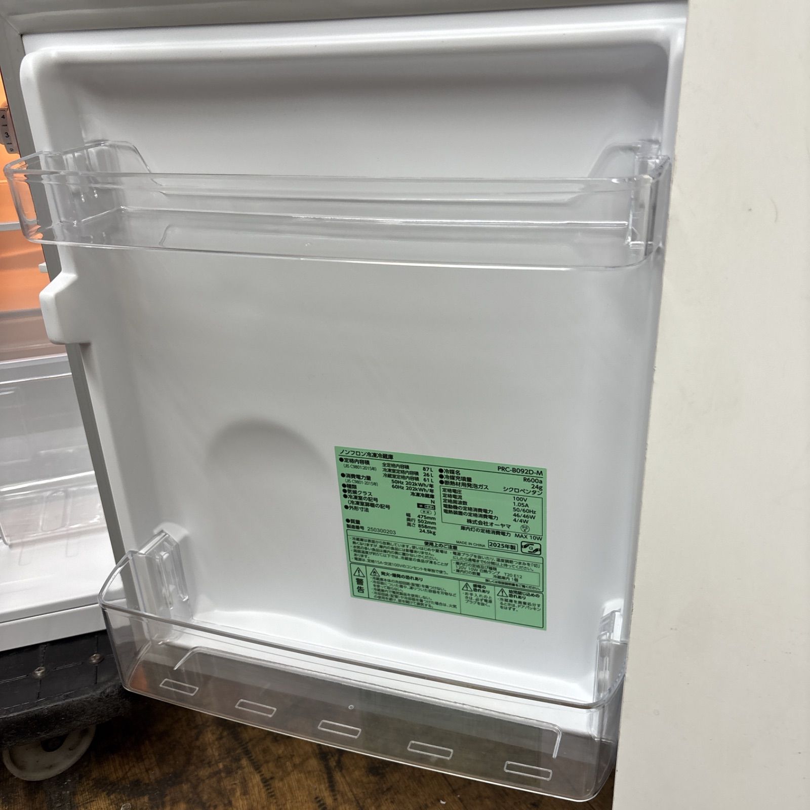 F040 Panasonic 大型冷蔵庫右開き450L 自動製氷