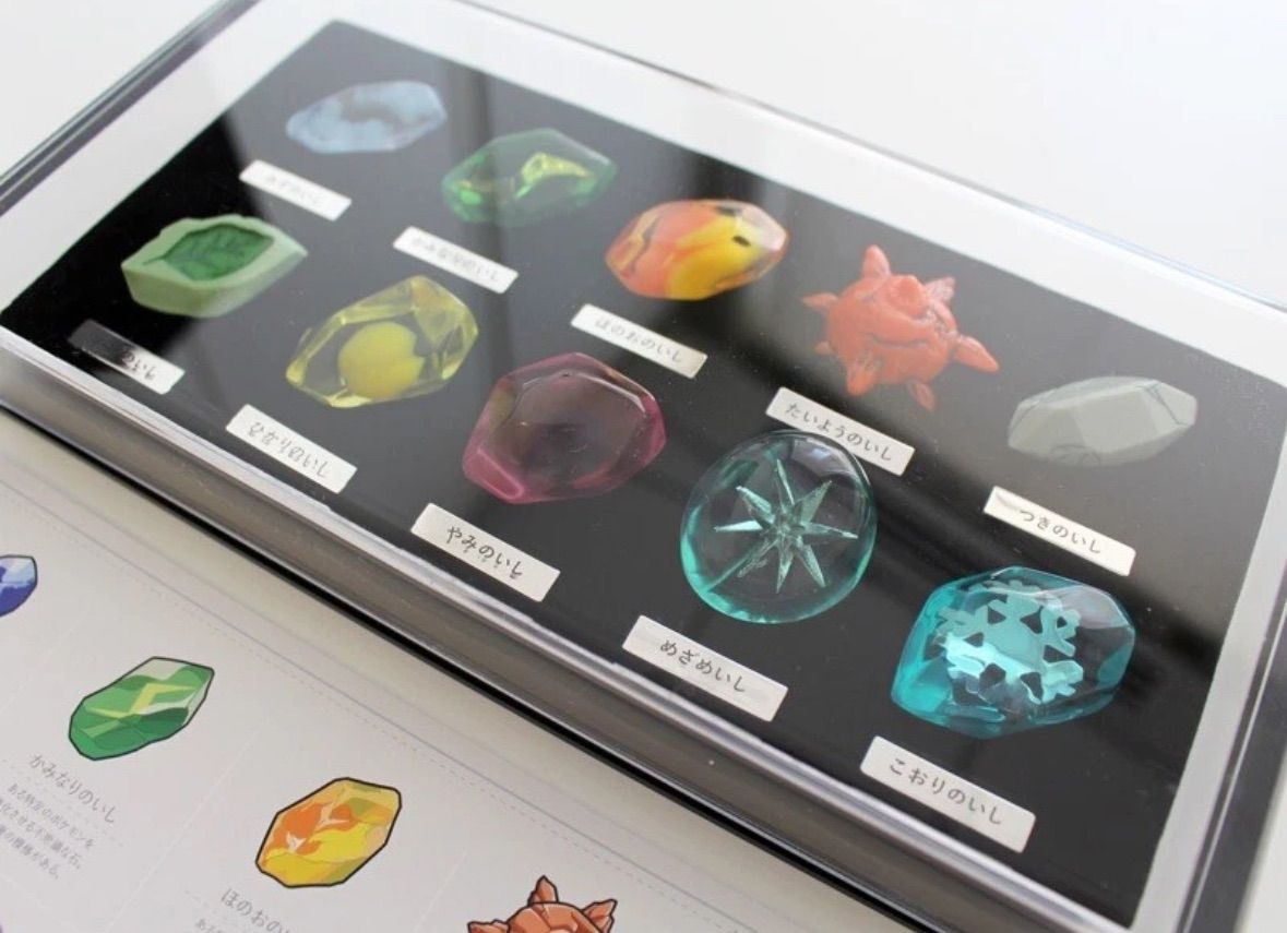 新品 確実正規品】進化のいし ミニ標本 - メルカリ