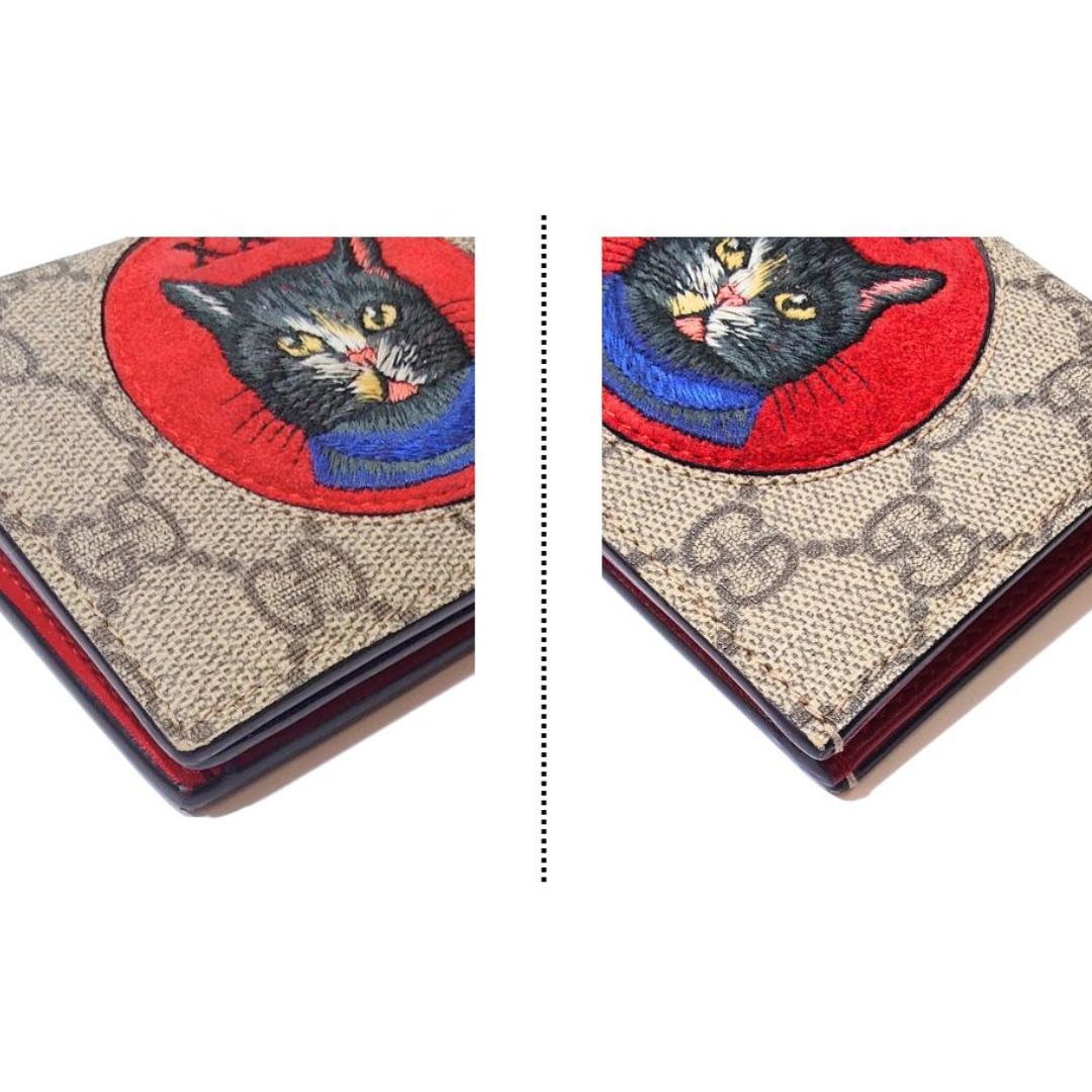 GUCCI グッチ 二つ折り 財布 ミスティックキャット GGスプリーム