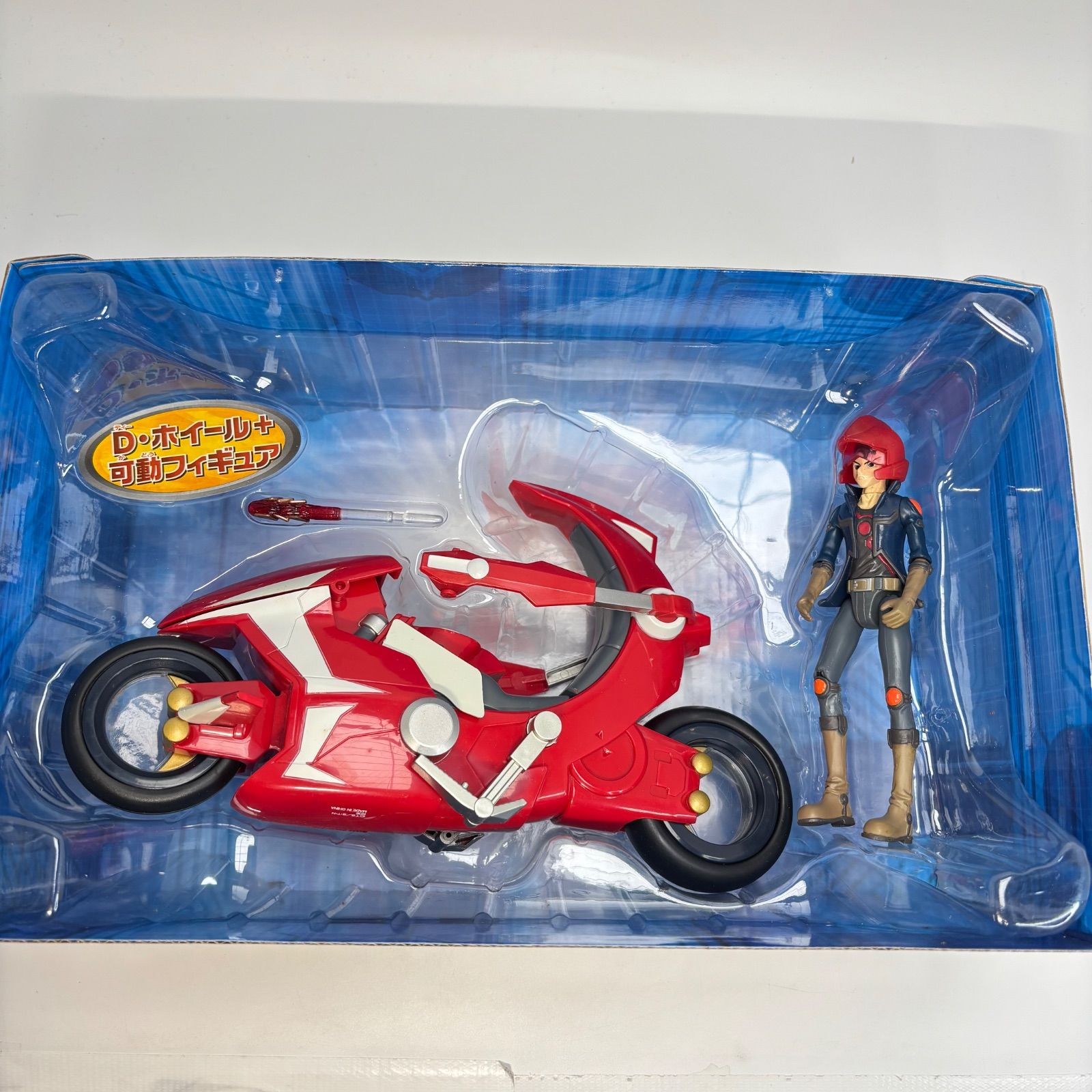 ライディングD・ホイール 不動遊星 ディーホイール フィギュア 遊戯王