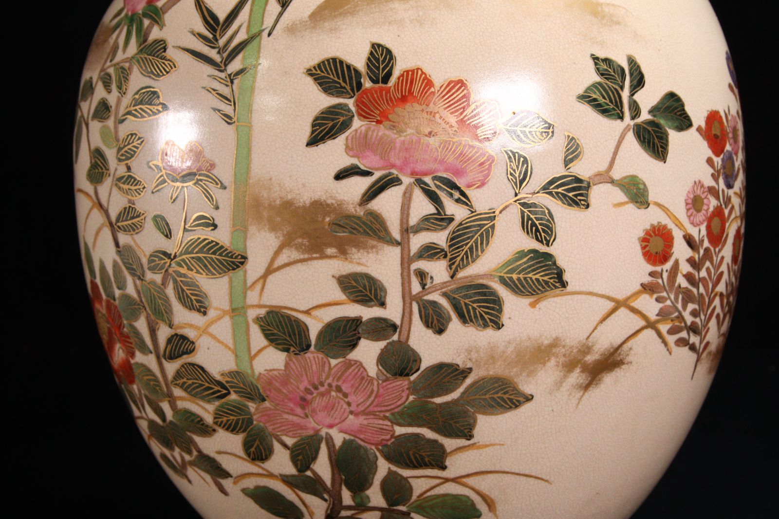 仁清焼 野々村仁清作 色絵金彩竹椿図四耳壷 28.5cm 唐物 骨董 古美術