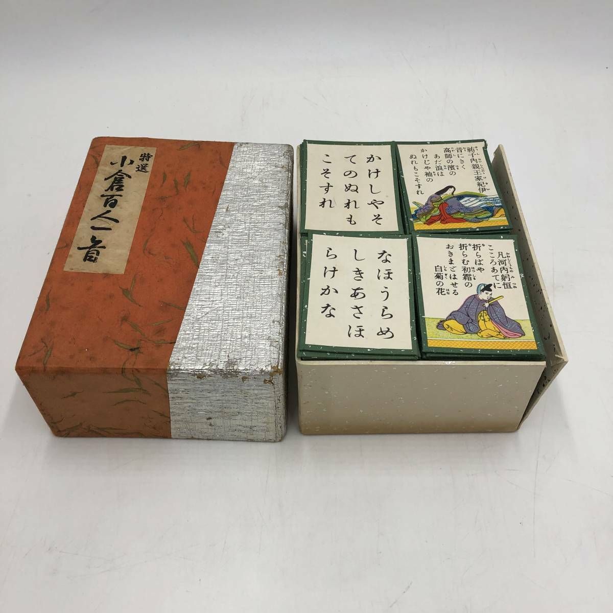 金メッキ古代青銅鼓造形置物 可愛らしいカエルの像 ケース付き 香港