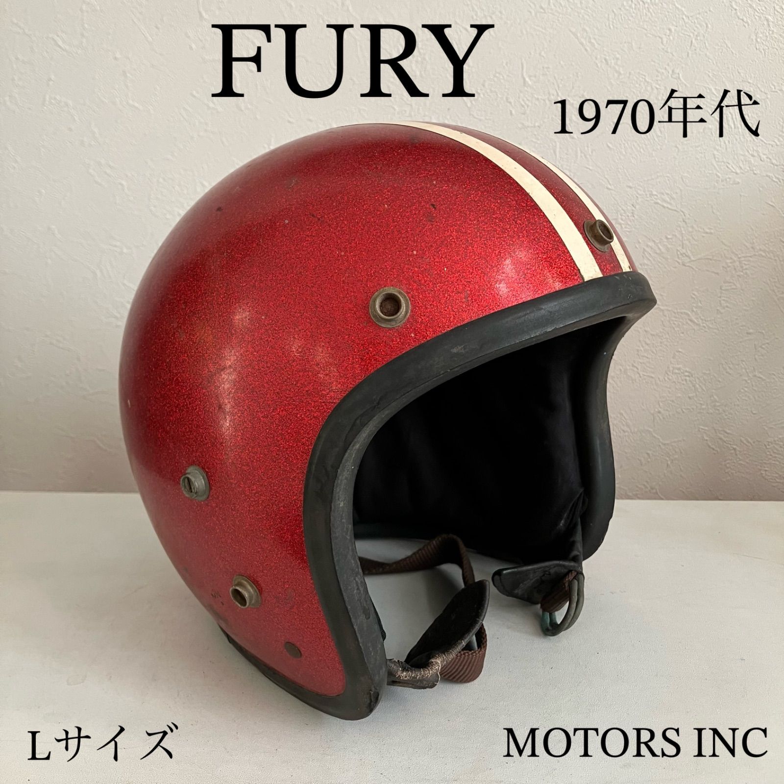 FURY☆ジェットヘルメット Lサイズ 70年代 ビンテージ ハーレー 赤