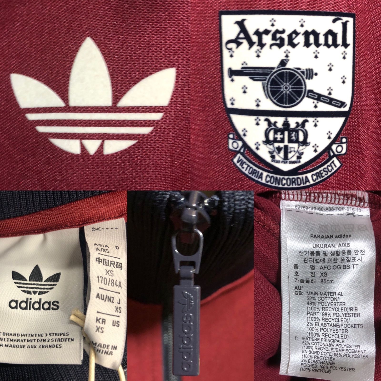 新品⭐️希少メンズXS/レディース3XL adidas アーセナル トラック
