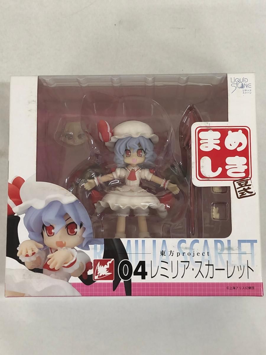 年始特価【特典付】東方Project レミリア・スカーレットBlood Ver
