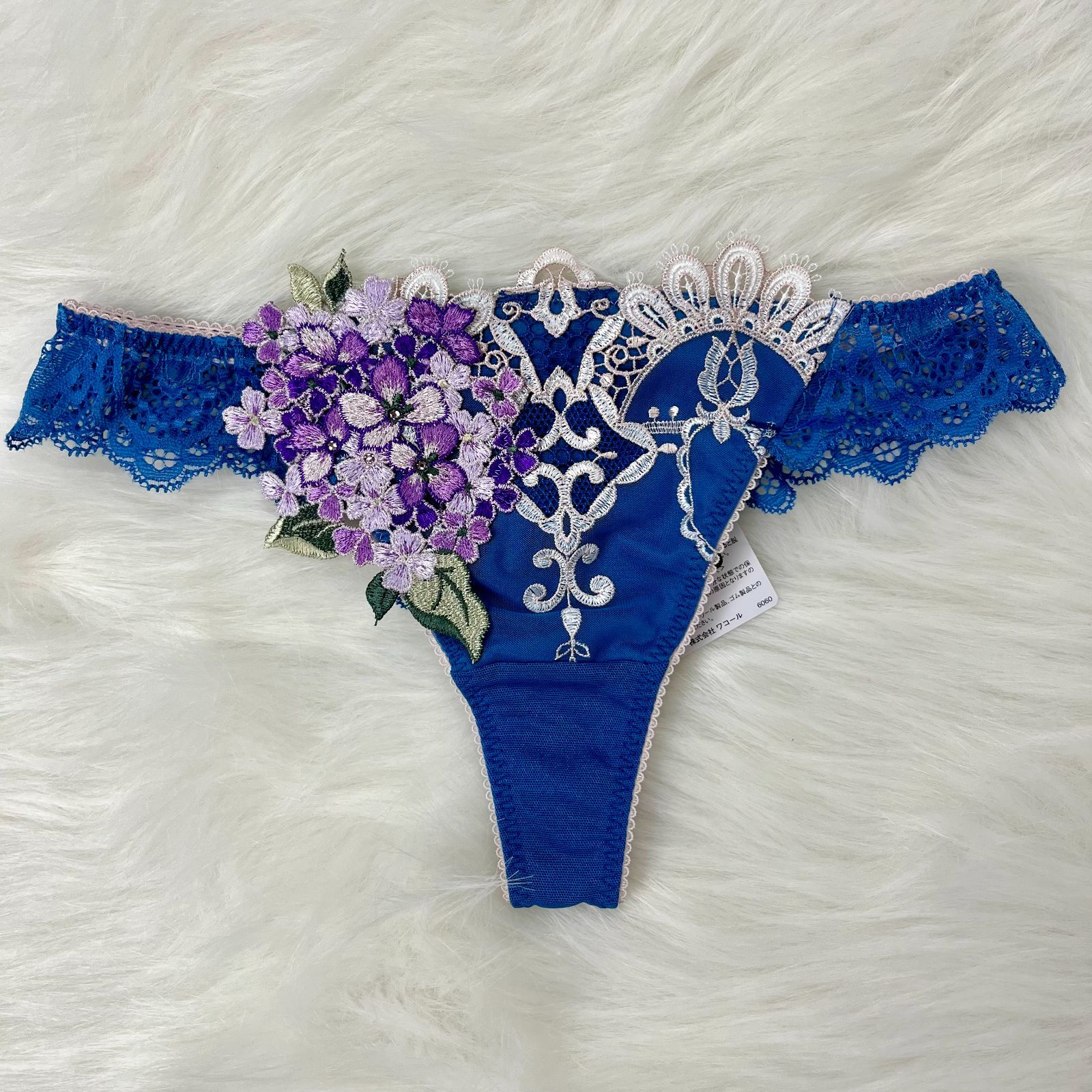 ワコール サルート49G 店舗限定 ブラ＆ソング E70／E75