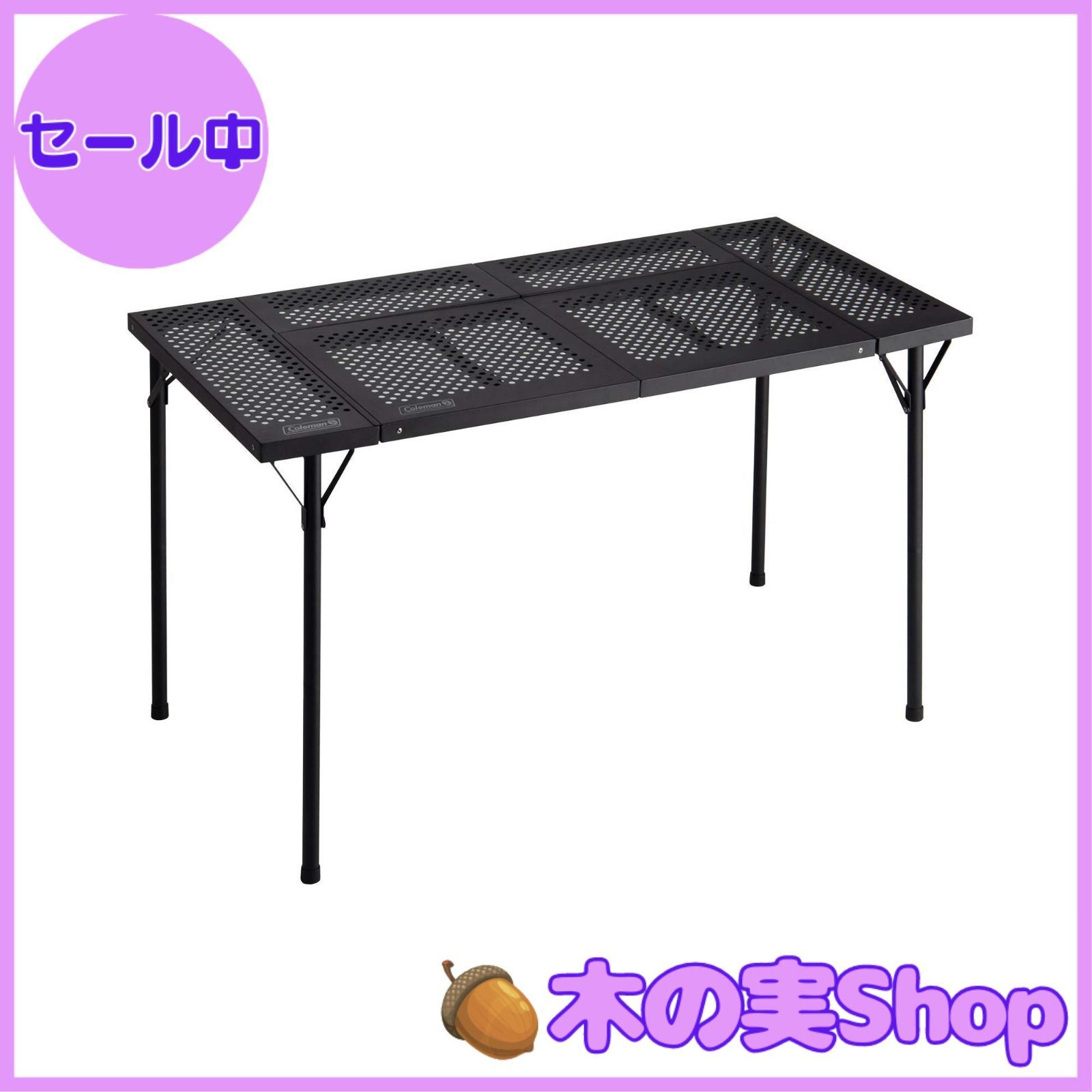 大安売り】コールマン(Coleman) テーブル 3ウェイBBQテーブルセット