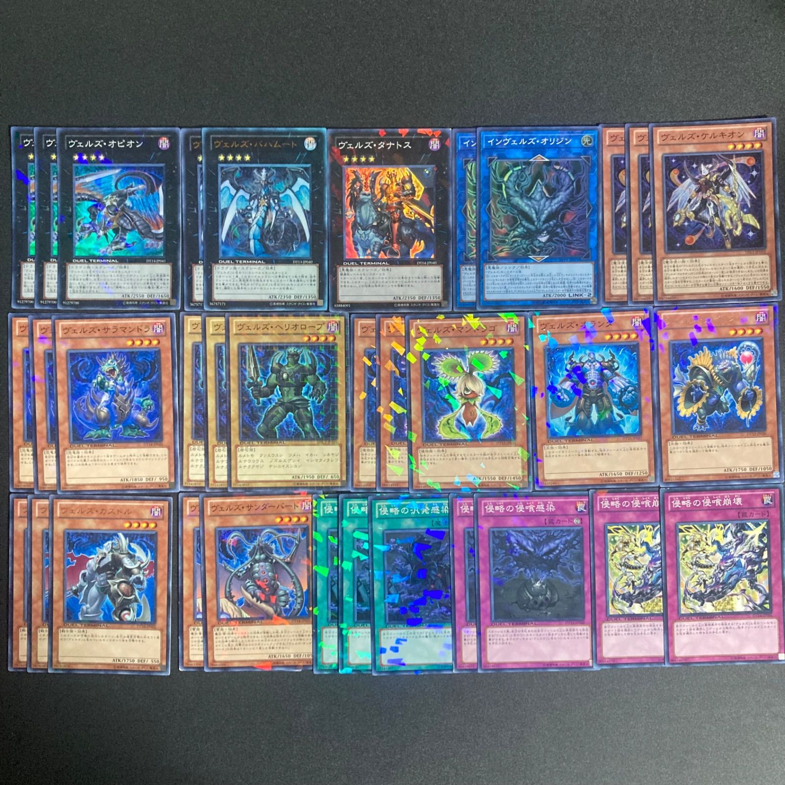 希少レア 1103 ヒーローデッキパーツ おまけ付き ゲートボール 希少