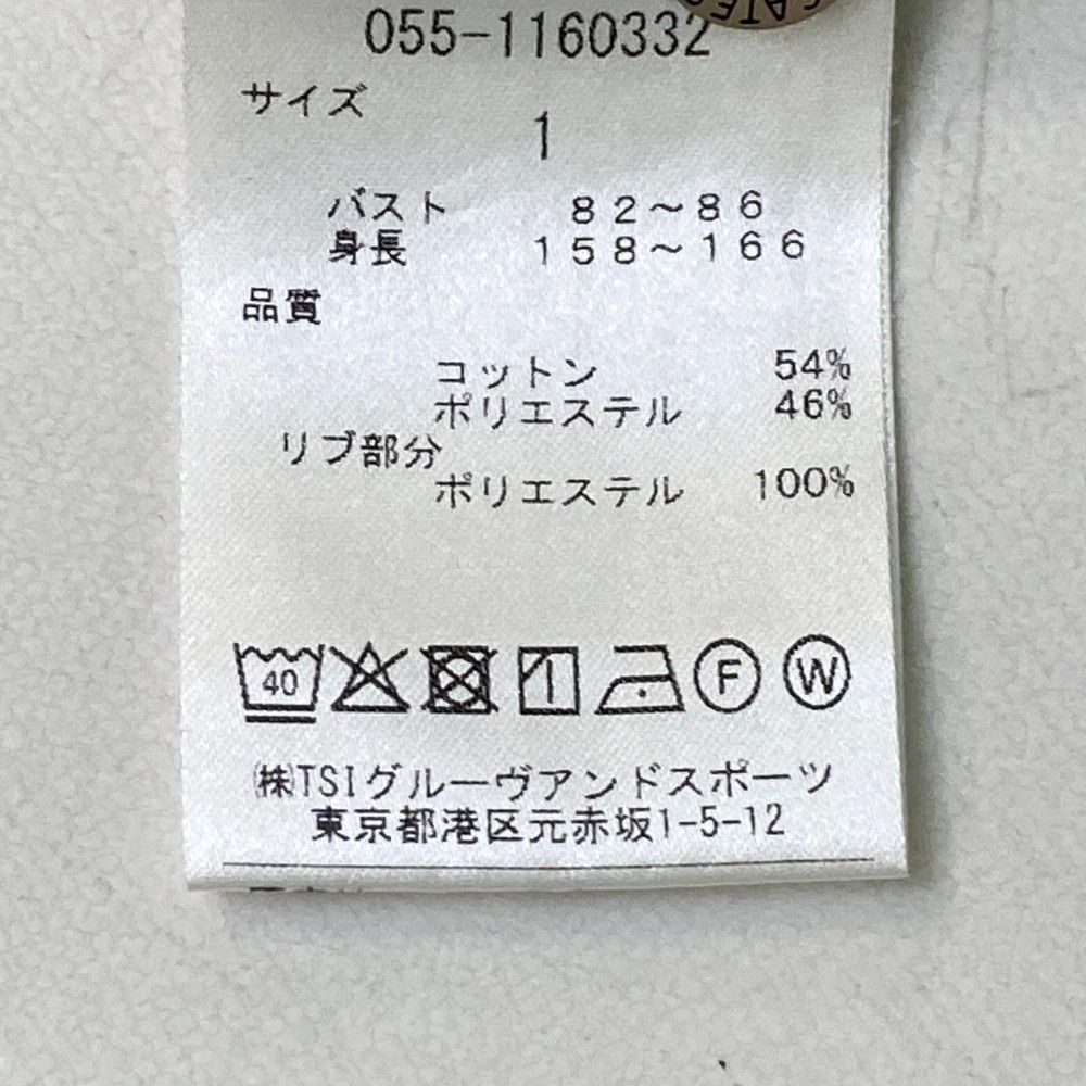 サイズ：1 PEARLY GATES パーリーゲイツ 半袖 ポロシャツ ベージュ系