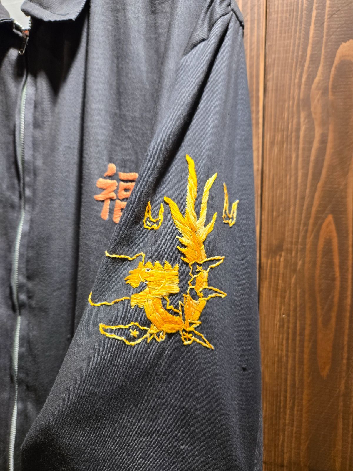 スペシャル ベトジャン 60s オリジナル レインボーステッチ スーベニア