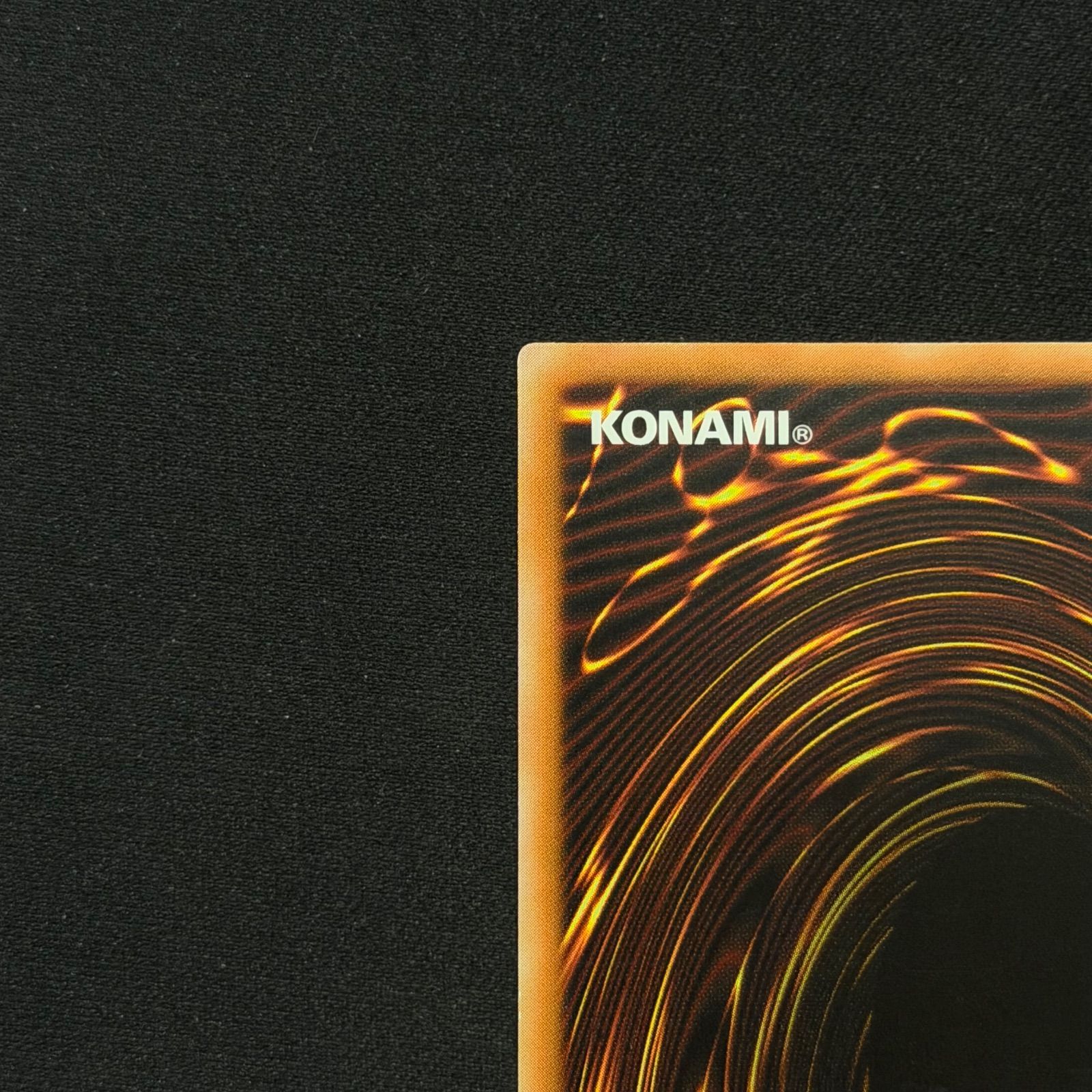 遊戯王 アジア版 クリスタルウィングシンクロドラゴン シークレット