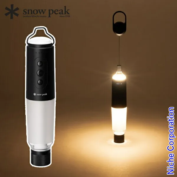 2026年最新】セレス スノーピークの人気アイテム - メルカリ