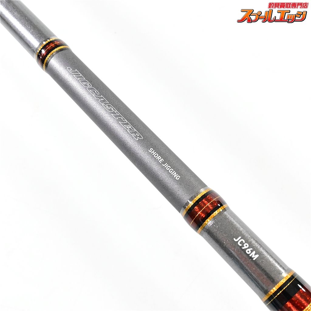 ダイワ(daiwa) ジグキャスター（jig caster） 96mの通販