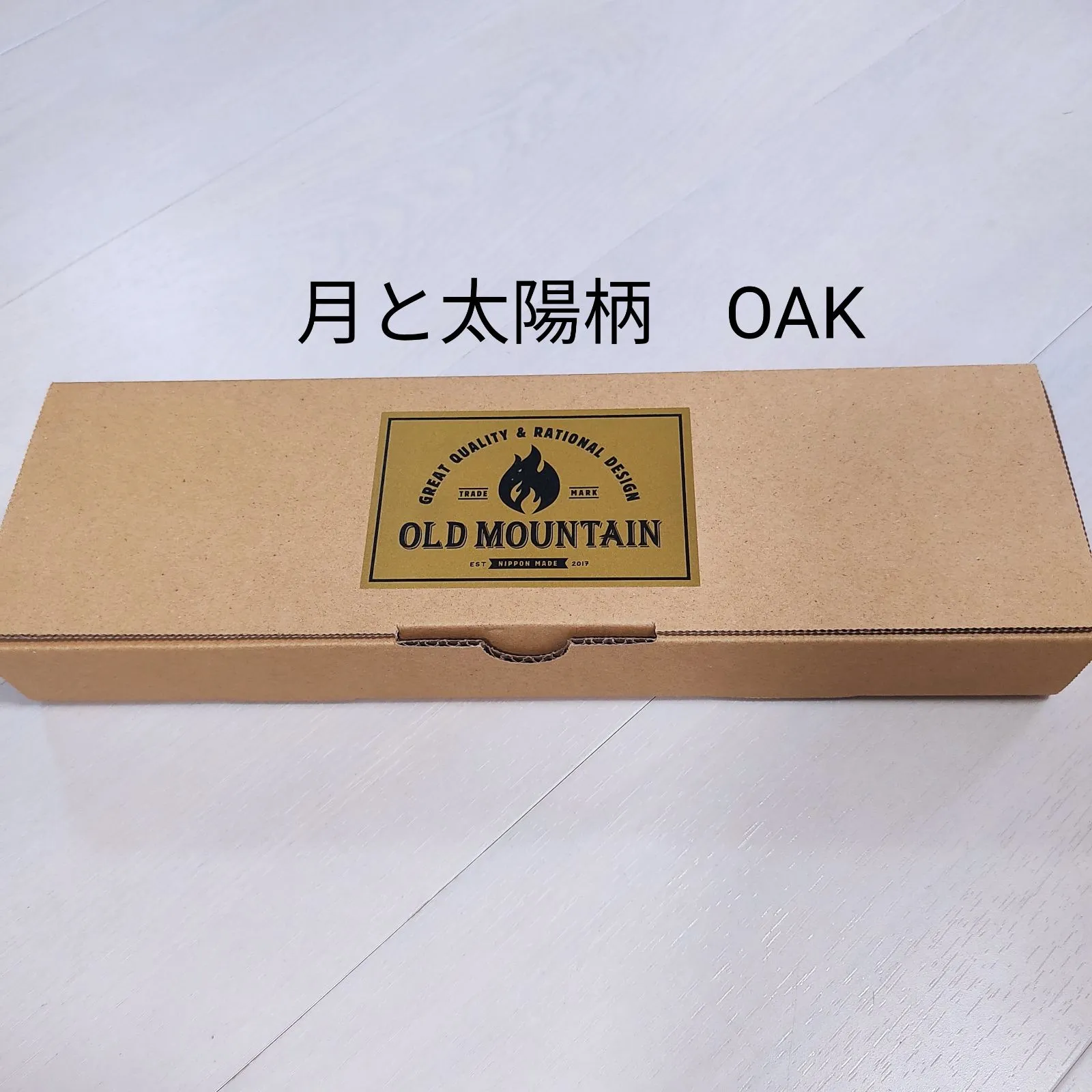 2026年最新】ヒジワルの人気アイテム - メルカリ