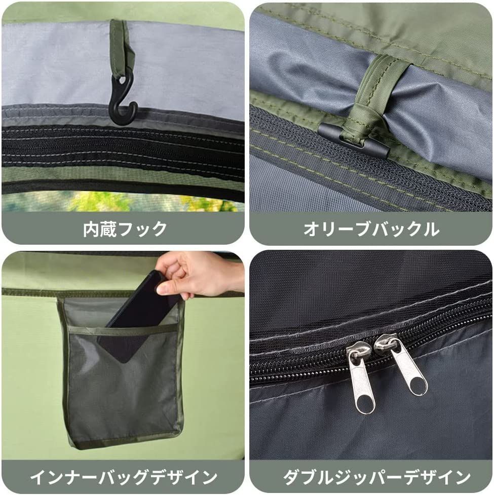 ポップアップテント アウトドア キャンプ 1秒開閉 UVカット テント