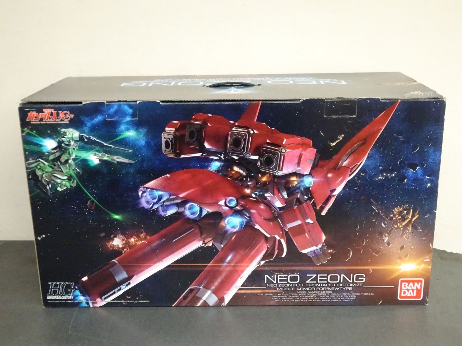 HG ガンダムUC NZ-999 ネオ・ジオング 未組立品 - メルカリ