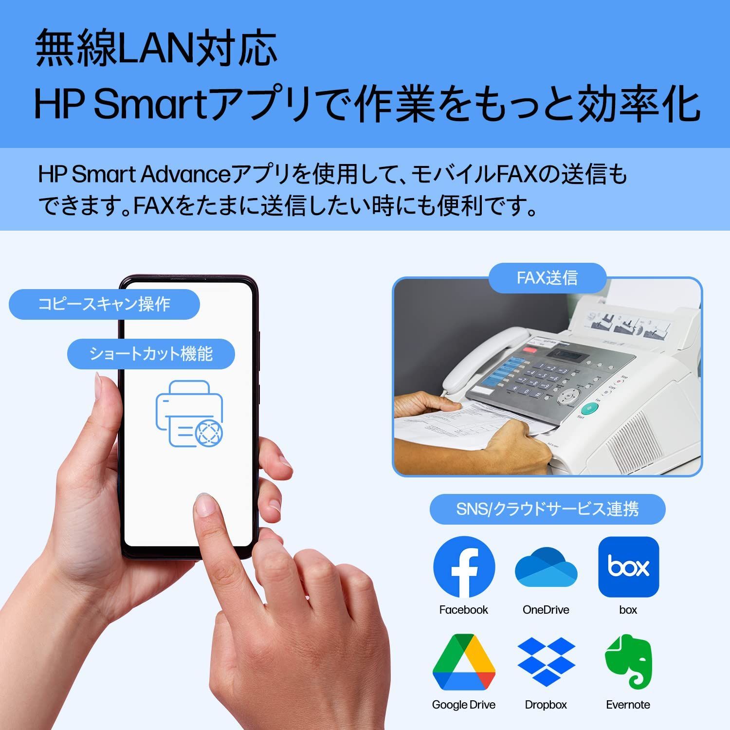 5106 大容量インクタンク式 Tank 2023年モデル Smart A4カラー