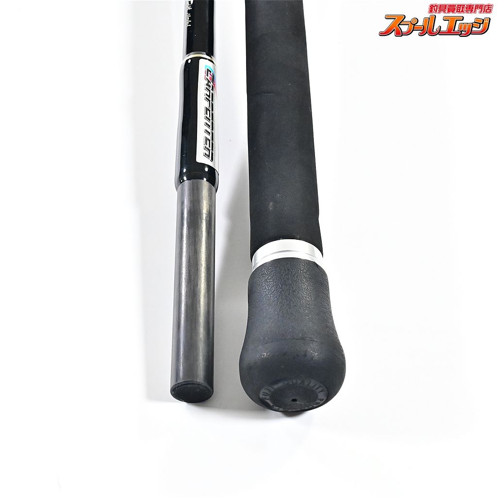 【カーペンター】 KLL 71/45-S ビッグツナ カスタムビルド 巨大