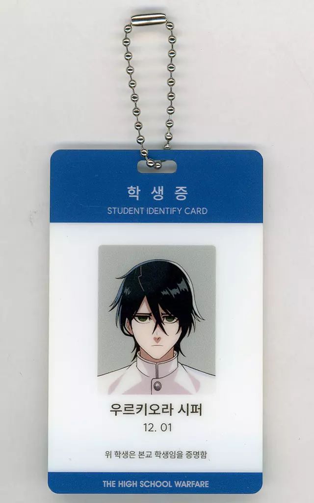 BLEACH コン キーホルダー 20周年 韓国限定 BLEACH 20周年記念 コン