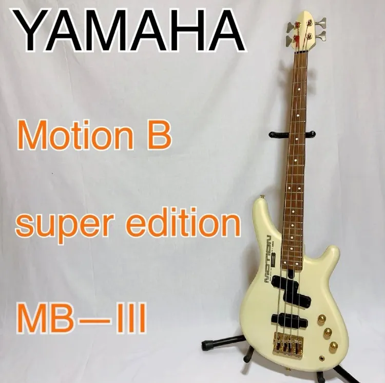 2026年最新】yamaha motion super edition b mb-iiiの人気アイテム