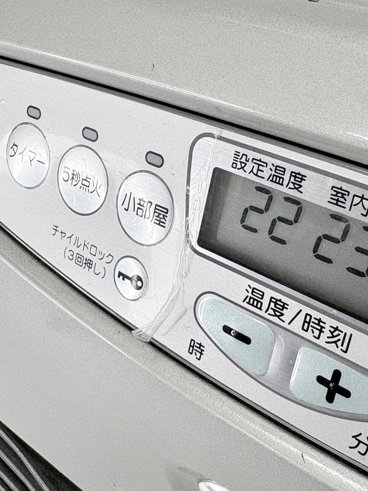 コロナ 石油ファンヒーター FH-E464BY - メルカリ