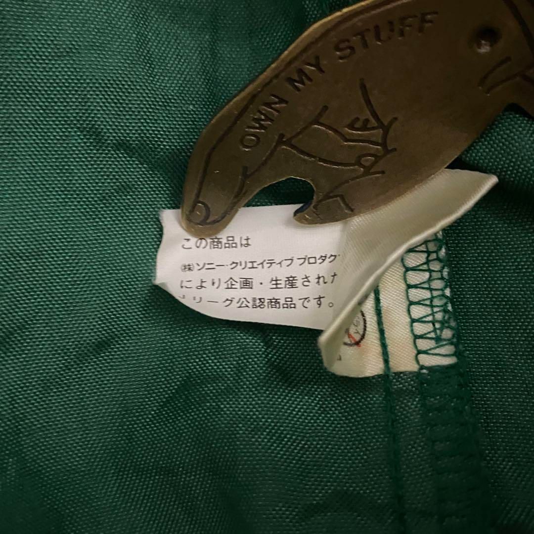 創設初期 YOMIURI VERDY 読売ヴェルディ J1 コーチジャケット - メルカリ