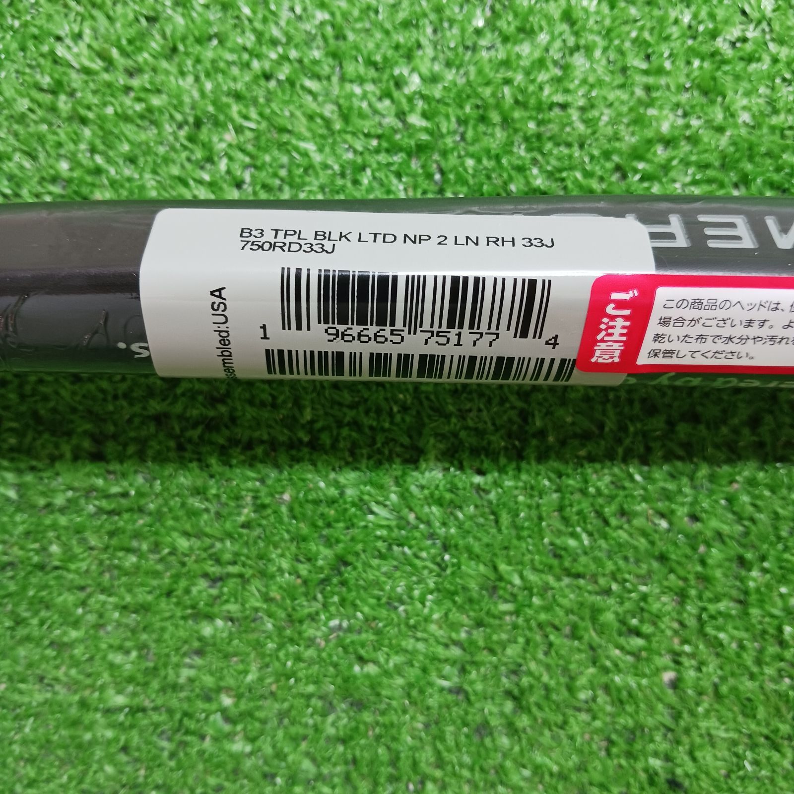 限定品】【新品】スコッティキャメロン B3 トリプルブラック LTD