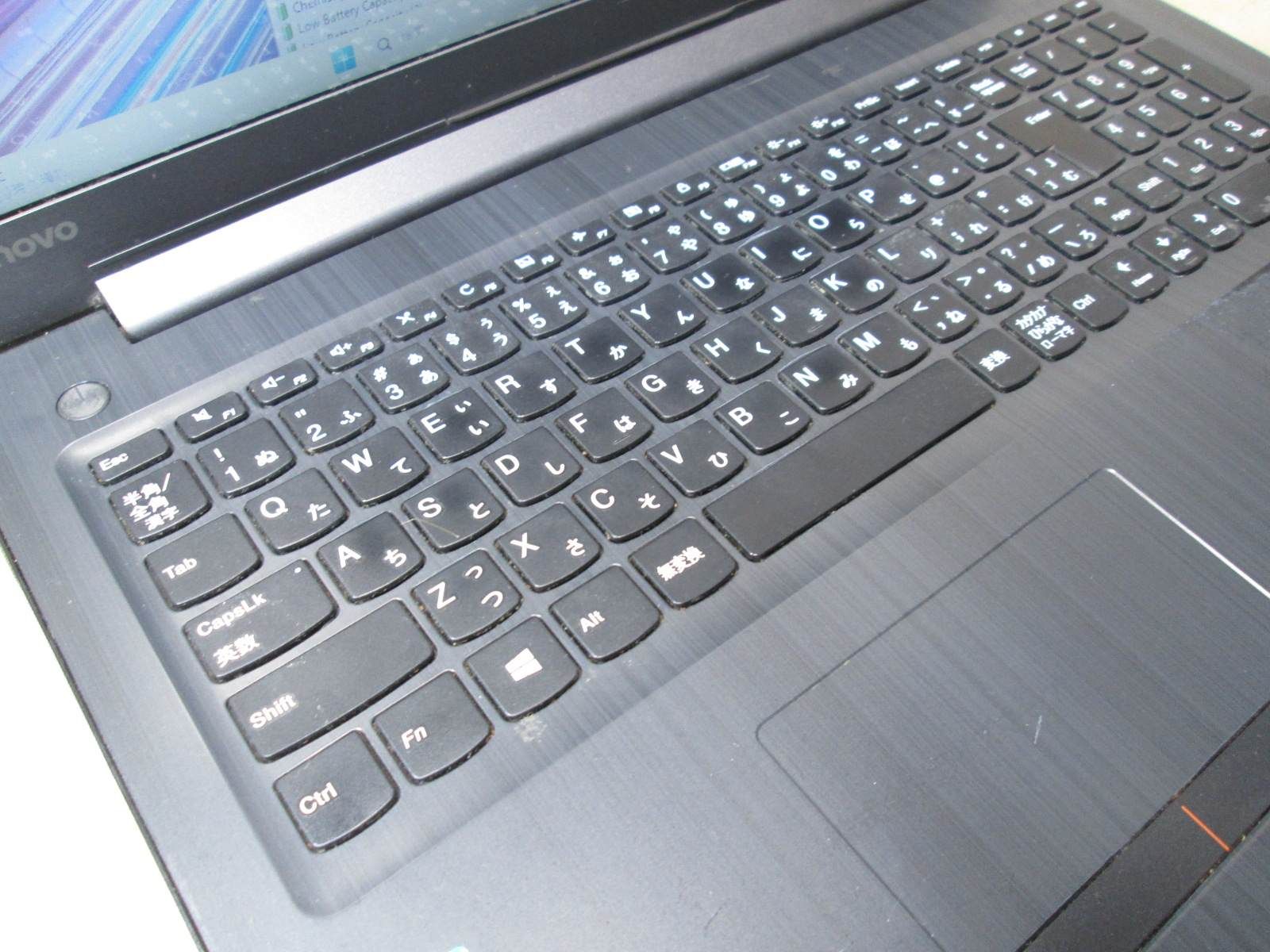 Lenovo ideapad 310【Core i5 7200U】 【Windows11 Home】MS 365