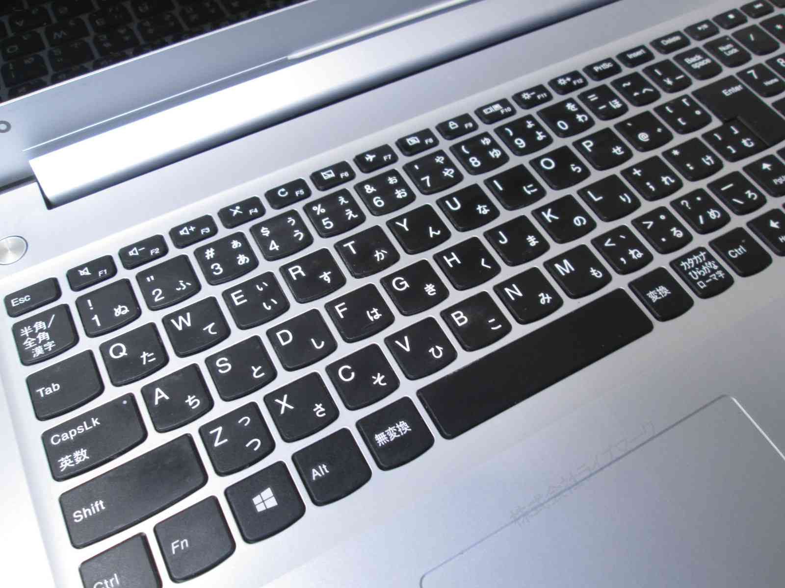 Lenovo ideapad 310【Core i5 7200U】 【Windows11 Home】MS 365