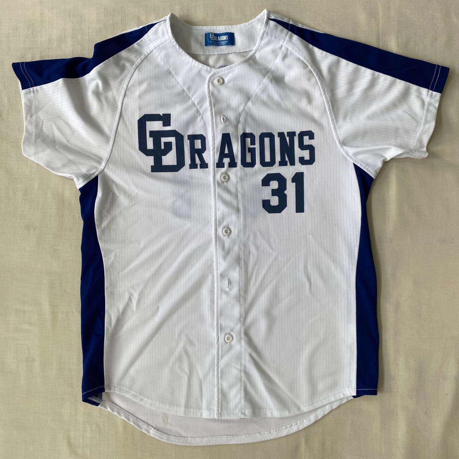 立浪和義 直筆サイン 中日ドラゴンズ ユニフォーム レプリカ 若立会