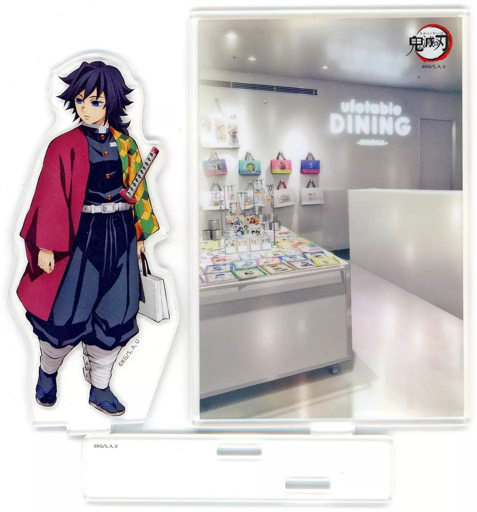 鬼滅の刃 鬼滅の刃 アイスクリームカフェ ufotable アクリルスタンド