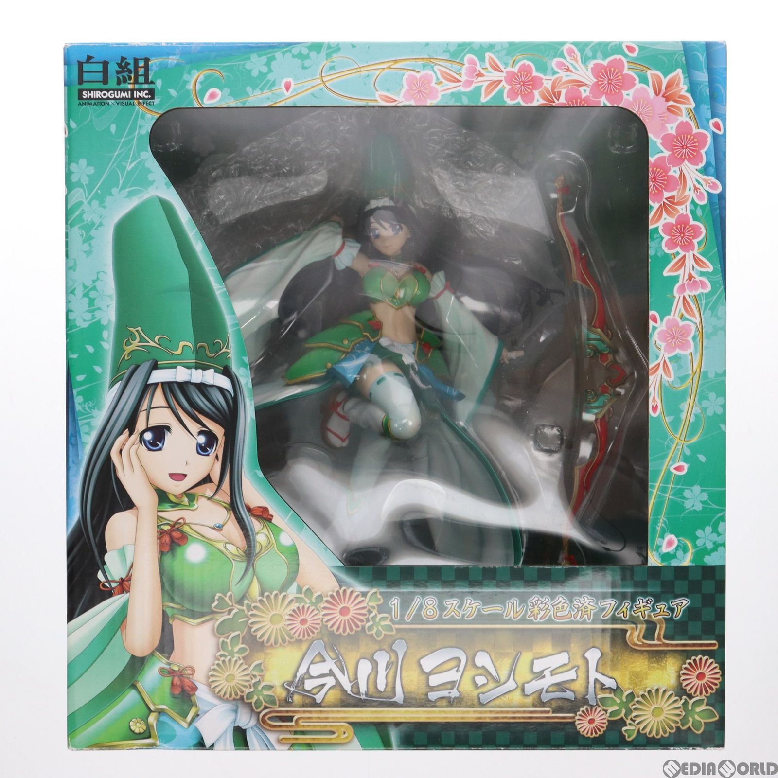 今川ヨシモト(いまがわよしもと) 戦国乙女 1/8 完成品 フィギュア 白組