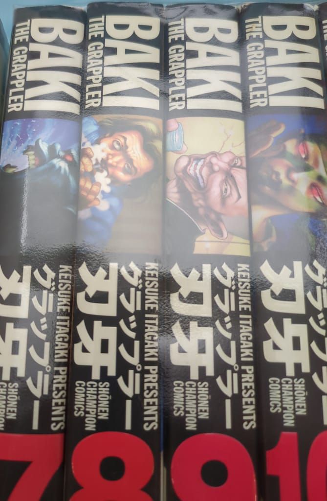 刃牙 秋田書店 少年チャンピオンコミックス 板垣恵介 完)グラップラー