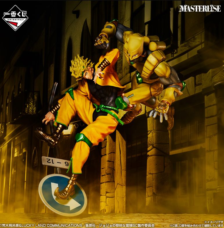 タイプB（セット）| ※自作台座のみ】 一番くじ ジョジョの奇妙な冒険