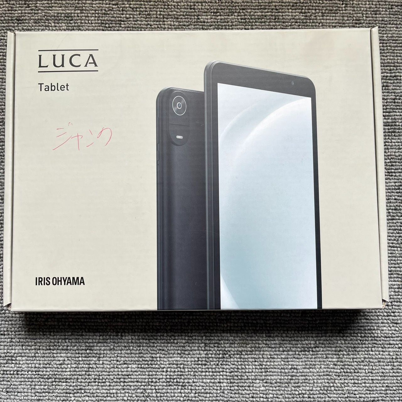 ジャンク品 】アイリスオーヤマ LUCA タブレット TE08D2M64-V1B 8