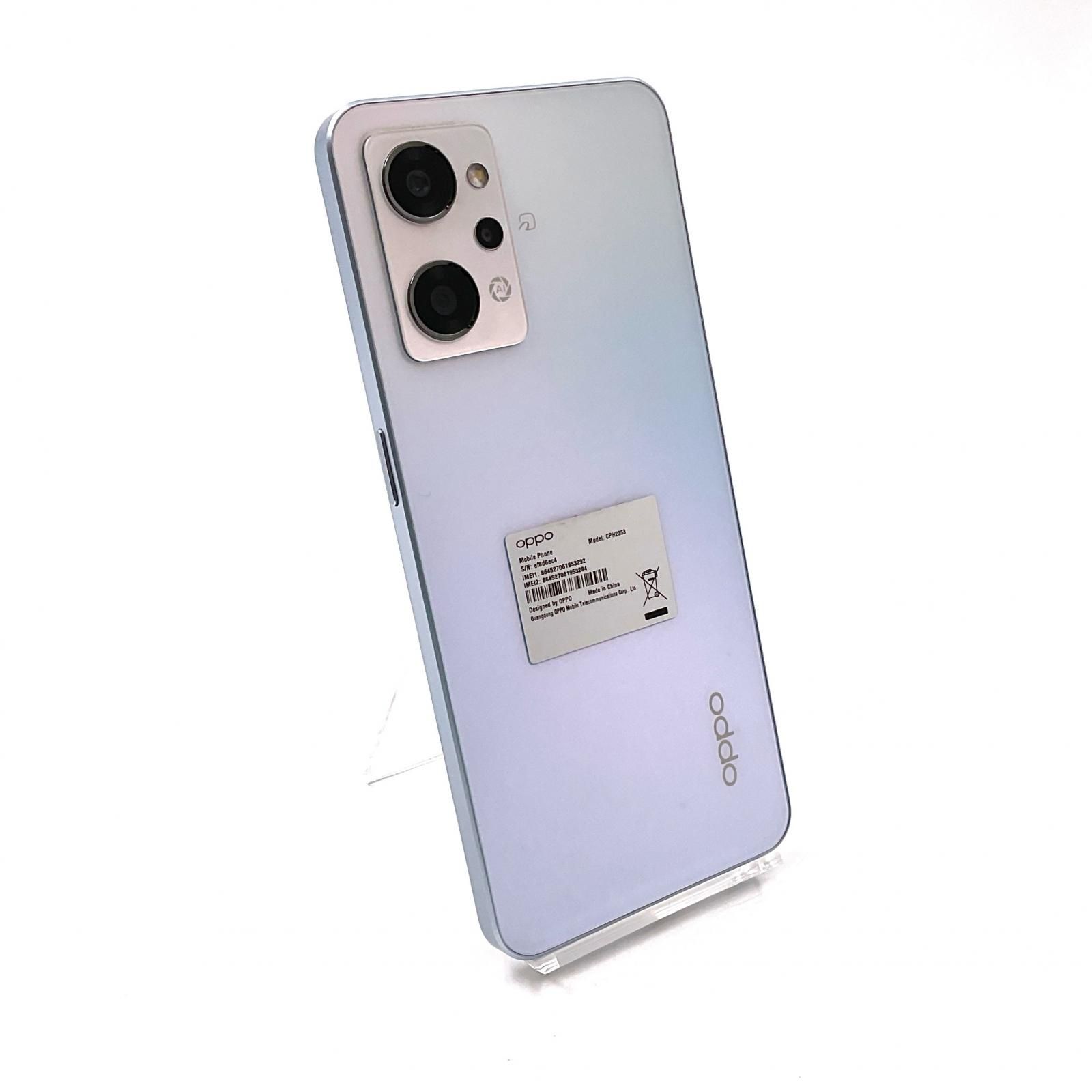 OPPO Reno3 A グラデーションホワイト 本体 OPPO Reno3 A 本体