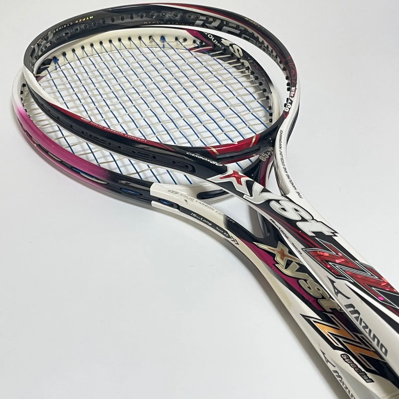 3本セット】ミズノ xyst 軟式テニスラケットxyst S-1 ZZ 3本セット