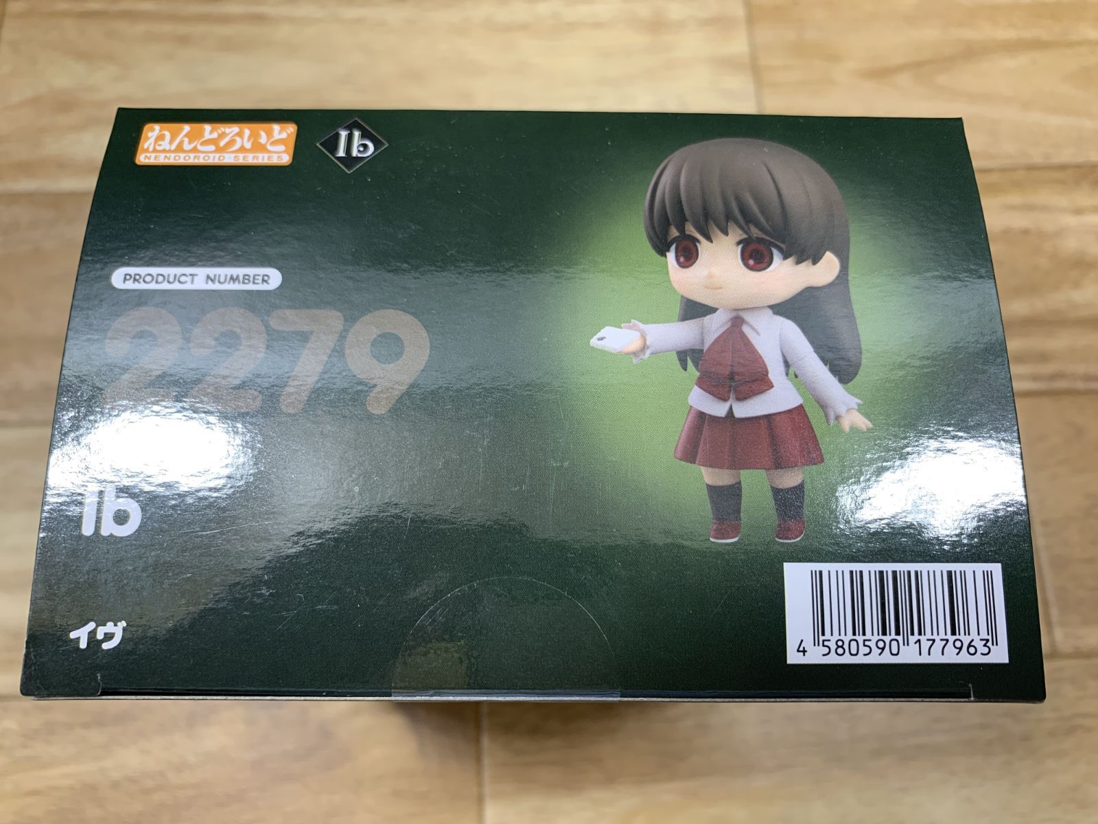 □新品未開封品□ ねんどろいど Ib イヴ ノンスケール プラスチック製