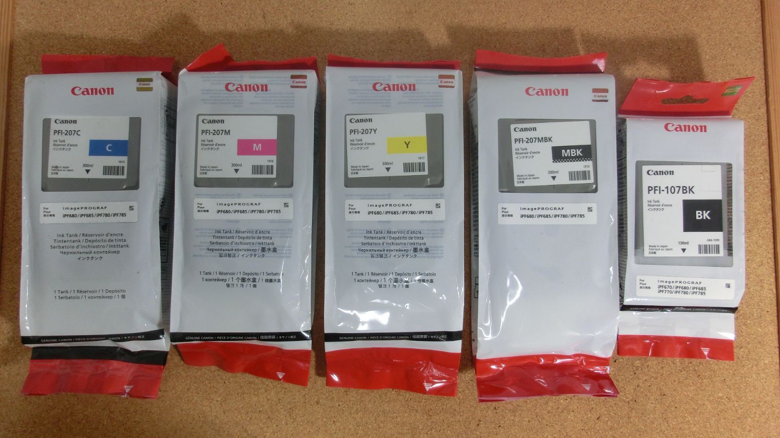 Canon PFI-207 大判プリンタ用 インクカートリッジ 5個セット 【公式通販】