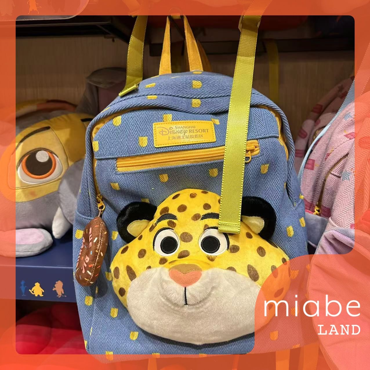 Group B｜10~15営業日国内倉庫発送｜上海ディズニー公式グッズ専門