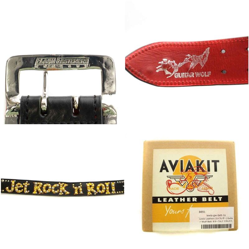 ルイスレザー LEWIS Leathers AVIAKIT ジェットロックンロール Jet