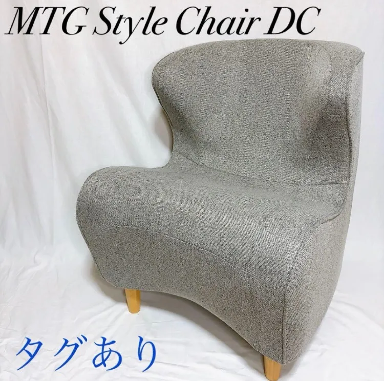 2026年最新】MTG style chair dcの人気アイテム - メルカリ