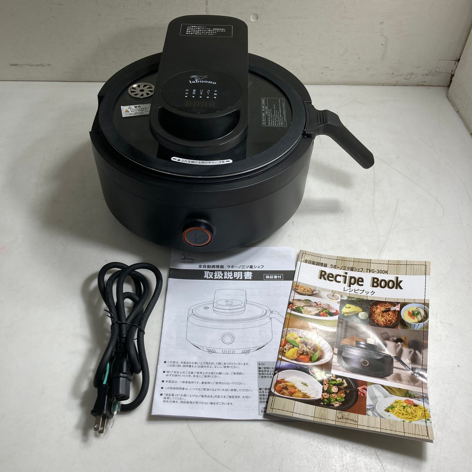 ラボーノ三ツ星シェフ TGV-400K (labuob) ラボーノ 三ツ星シェフ