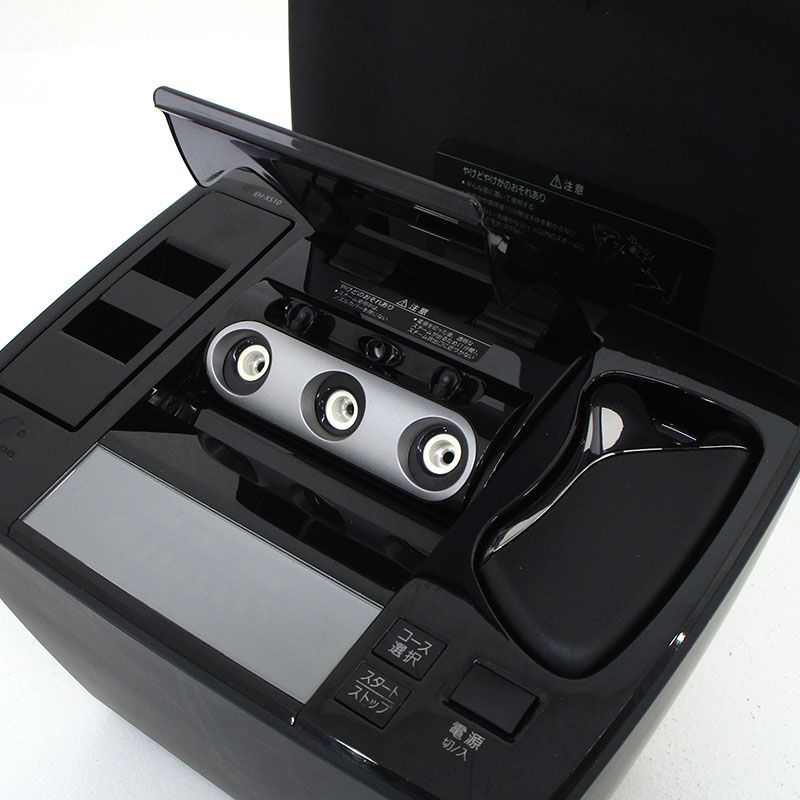 パナソニックビューティ「プレミアム」 スチーマー EH-XS10 美容機器