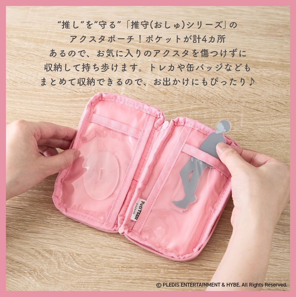 5種セット】SEVENTEEN PetiTEEN VERNON バーノン 公式品 推し活 グッズ