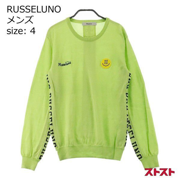 RUSSELUNO ラッセルノ ニットセーター ロゴ グリーン系 4