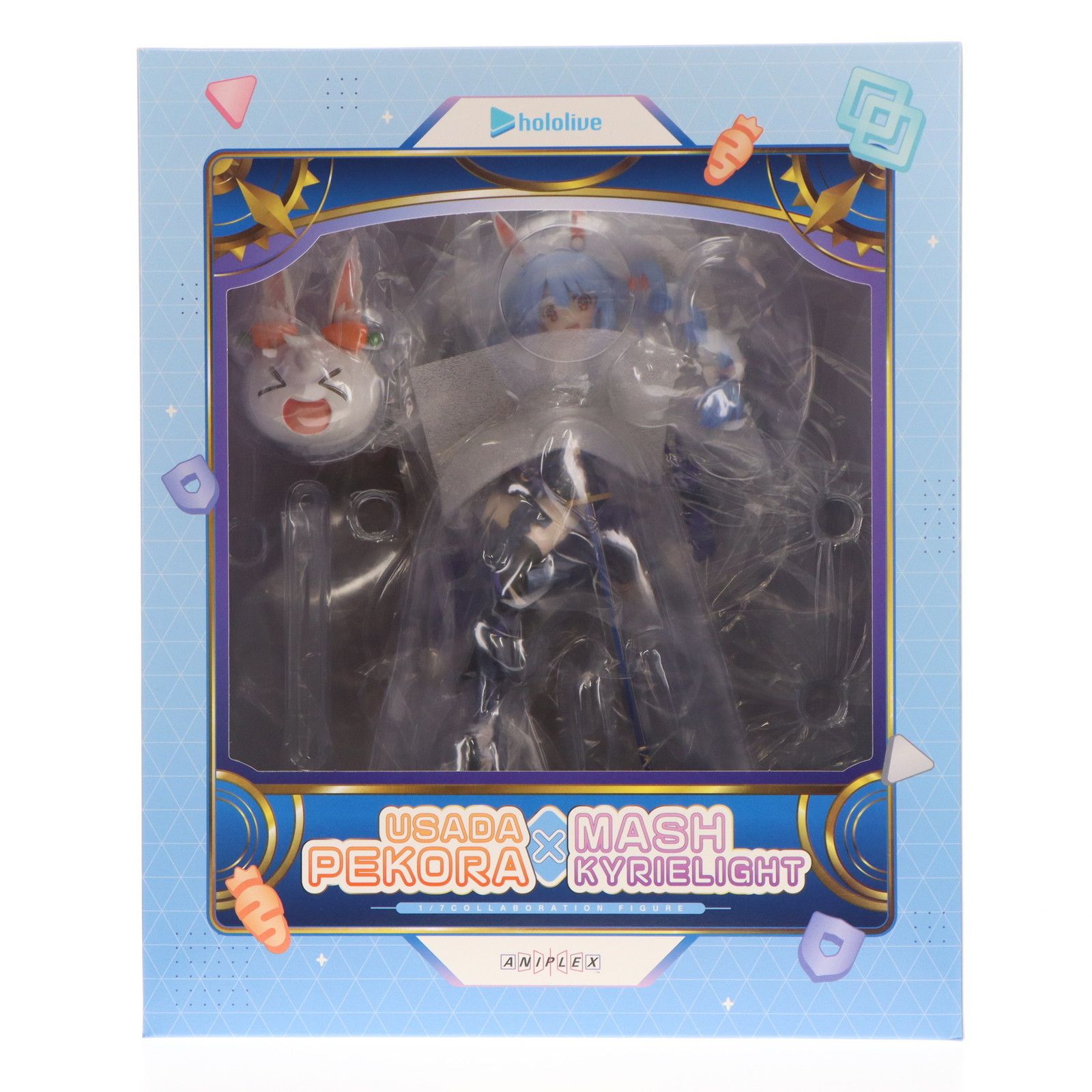 兎田ぺこら(うさだぺこら) × マシュ・キリエライト ホロライブ