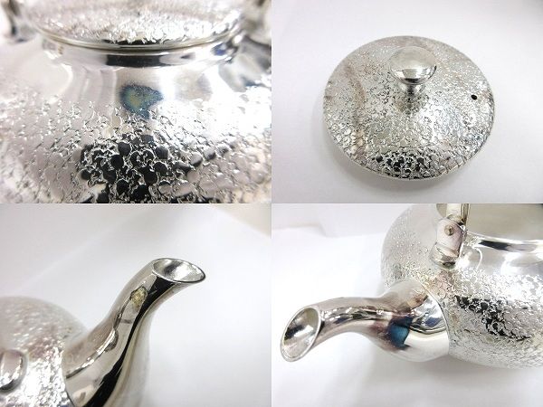 銀川堂 いぶし銀 燗瓶 特選洋銀 鎚目起肌 酒器 茶器 金属工芸品 銀瓶