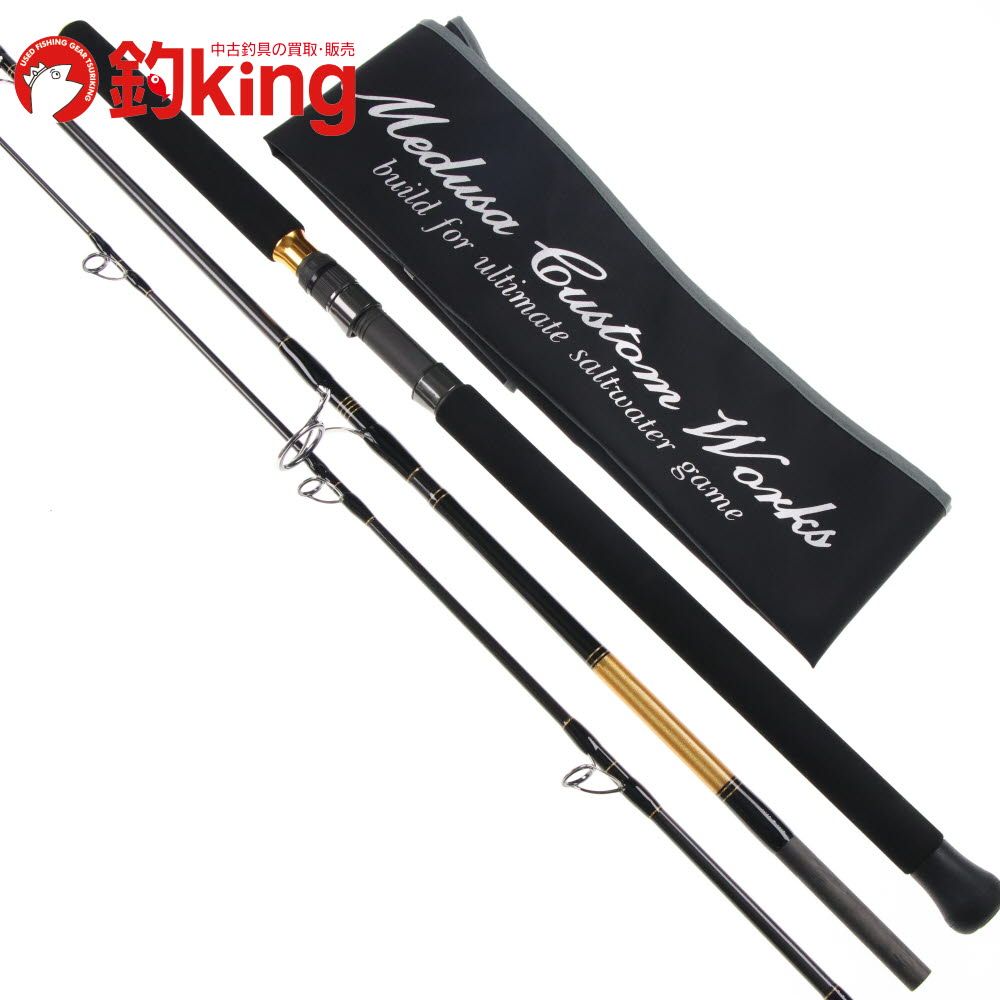 中古/美品】 MCワークス エクスプロージョン 826HF-TRIDENT スペシャル